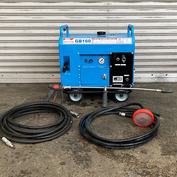 高圧洗浄機 | 機械工具のMugendouネットショップ