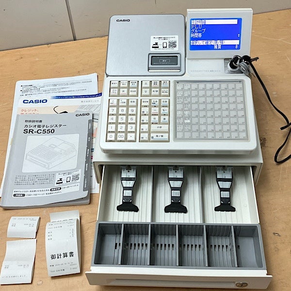 CASIO/カシオ 電子レジスター SR-C550-4SWE | 機械工具のMugendou