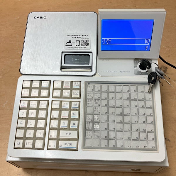 CASIO/カシオ 電子レジスター SR-C550-4SWE | 機械工具のMugendou