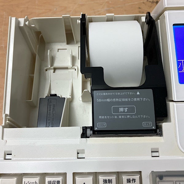 CASIO/カシオ 電子レジスター SR-C550-4SWE | 機械工具のMugendou