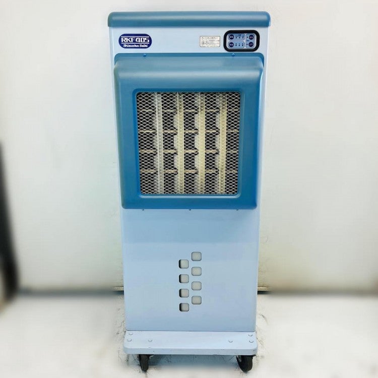 静岡製機/シズオカ RKF405 気化式冷風機 100V 冷風扇 スポットクーラー