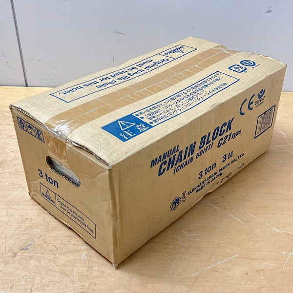 象印チェンブロック C21-02030 チェーンブロック C21型 | 機械工具の