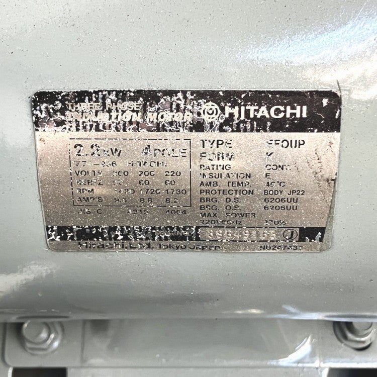 HITACHI/日立 2.2P-9.5V6 2.2kW/3馬力給油式レシプロコンプレッサー
