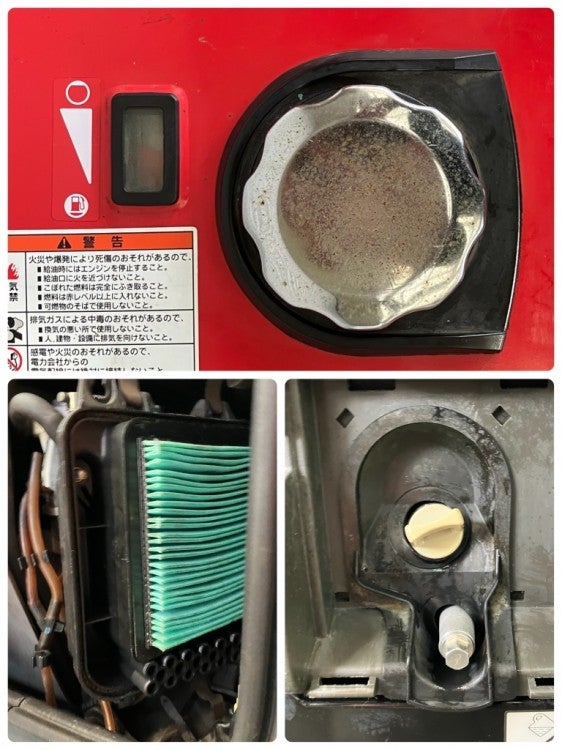 HONDA/ホンダ インバーター発電機 2.8kVA セルスタート バッテリー現状