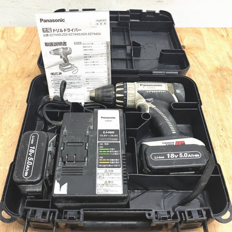 Panasonic/パナソニック EZ7450LJ2S 18V 5.0Ah 充電ドリルドライバー