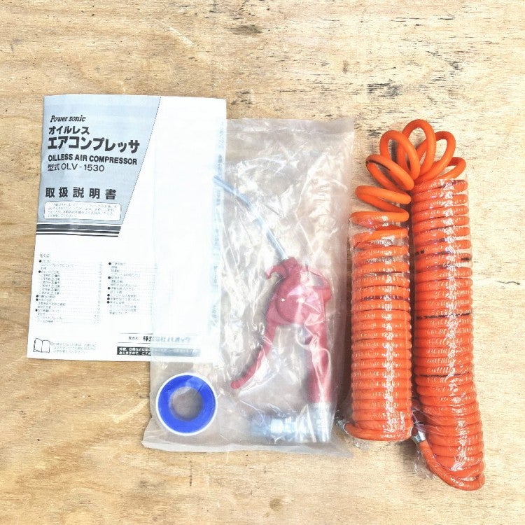 PAOCK/パオック OLV-1530 オイルレスエアコンプレッサ Power Sonic