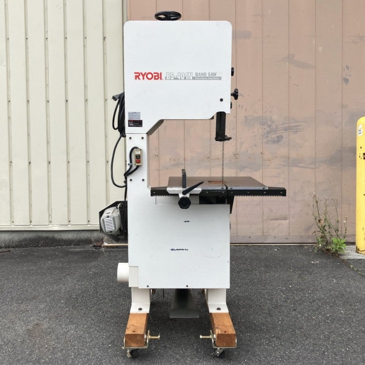 RYOBI/リョービ 木工用バンドソー 単相100V電源 BS-401N ブレーキ付き