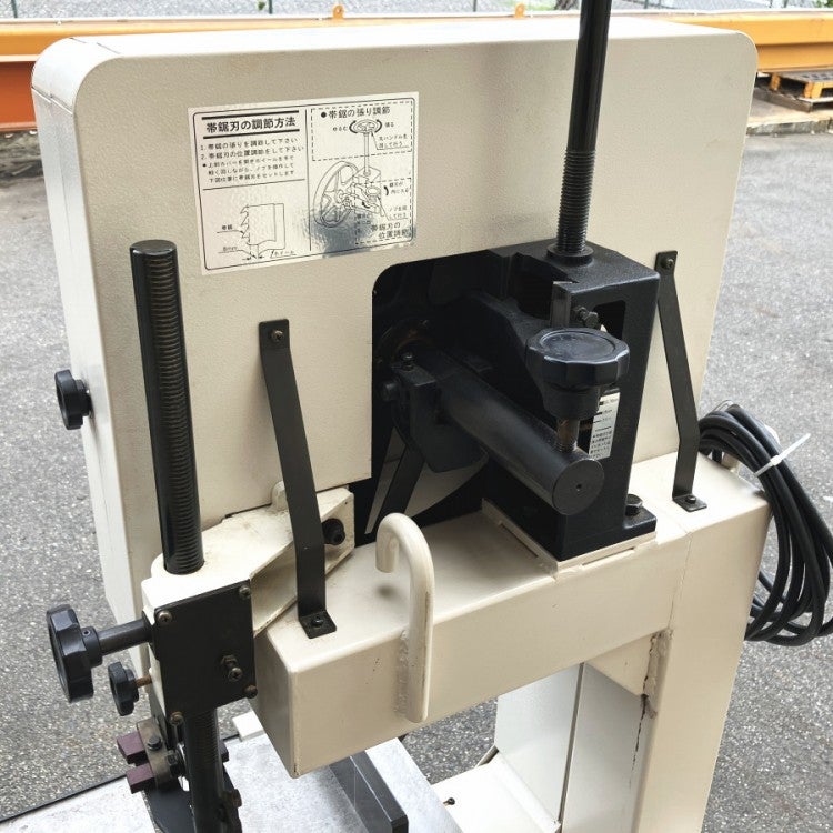 RYOBI/リョービ 木工用バンドソー 単相100V電源 BS-401N ブレーキ付き