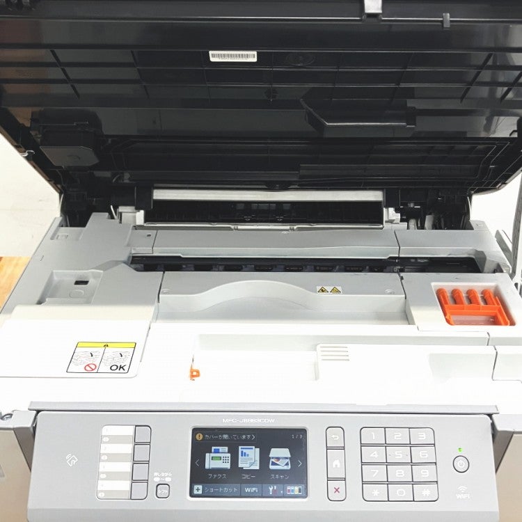 brother/ブラザー MFC-J6983CDW A3対応 インクジェット複合機 PRIVIO