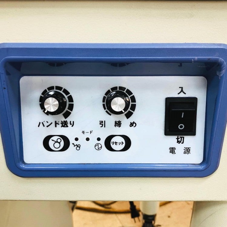 ストラパック D55 半自動梱包機 PPバンド結束機 | 機械工具のMugendou