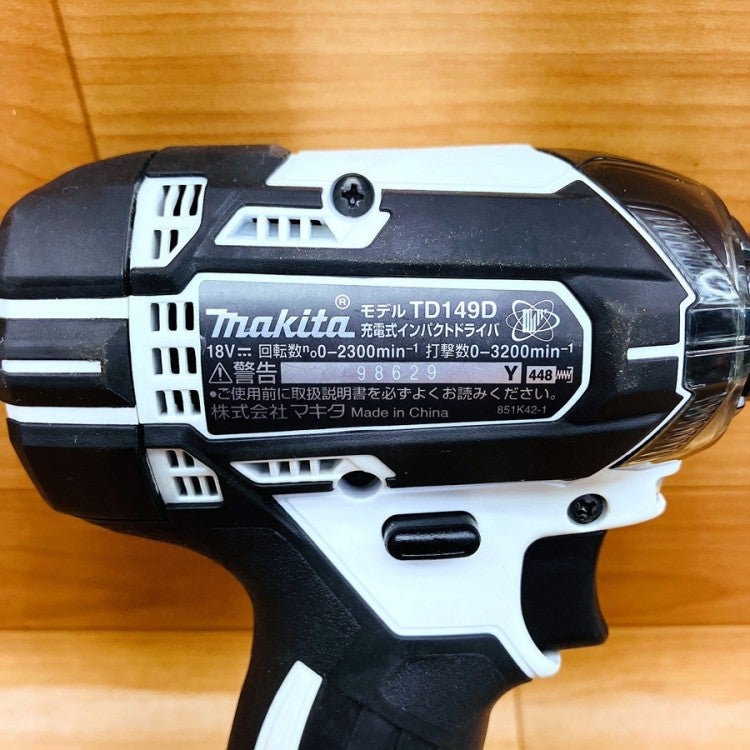 makita/マキタ TD149D 18V充電式インパクトドライバ 本体のみ | 機械 