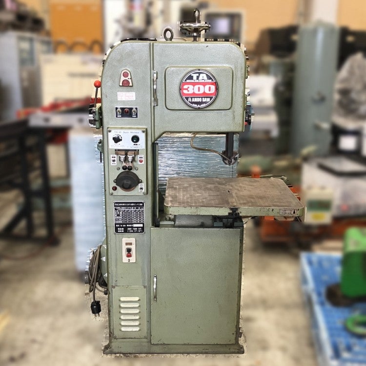 アンドソー/ANDO SAW コンタマシン コンターマシン 帯鋸盤 TA-300