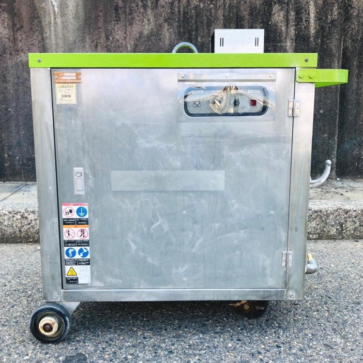 エコーレンテックス/やまびこ HCA-630N 温水スチーム高圧洗浄機 200V