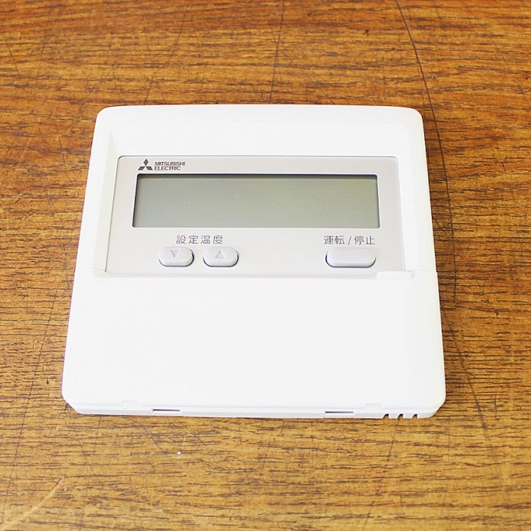 三菱電機 PAR-26MA2 MAスムースリモコン 7SK262 | 機械工具のMugendou