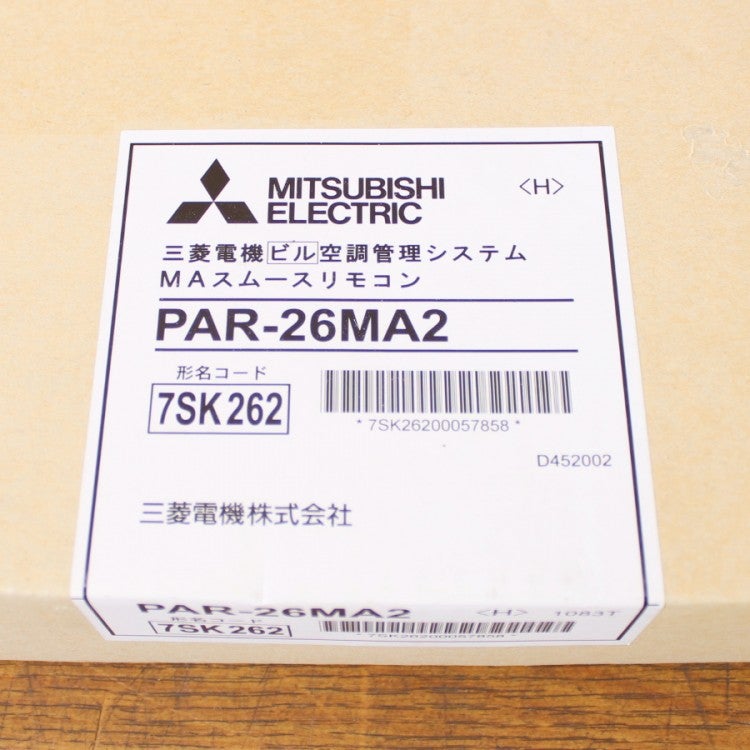 三菱電機 PAR-26MA2 MAスムースリモコン 7SK262 | 機械工具のMugendou