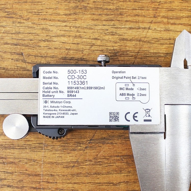Mitutoyo/ミツトヨ CD-30C(500-153) デジタルノギス 0～300mm 最小表示