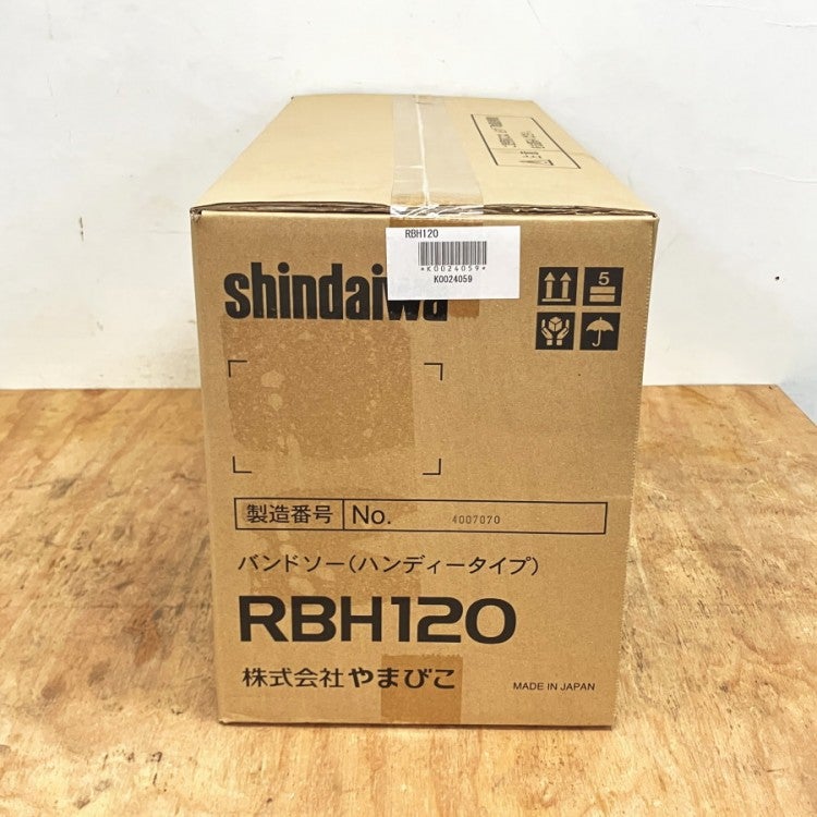 Shindaiwa/新ダイワ RBH120 120mm ポータブルバンドソー ハンディ
