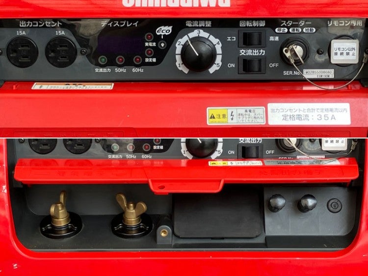 shindaiwa/新ダイワ 190A ガソリンエンジンウェルダー EGW190M-I 127