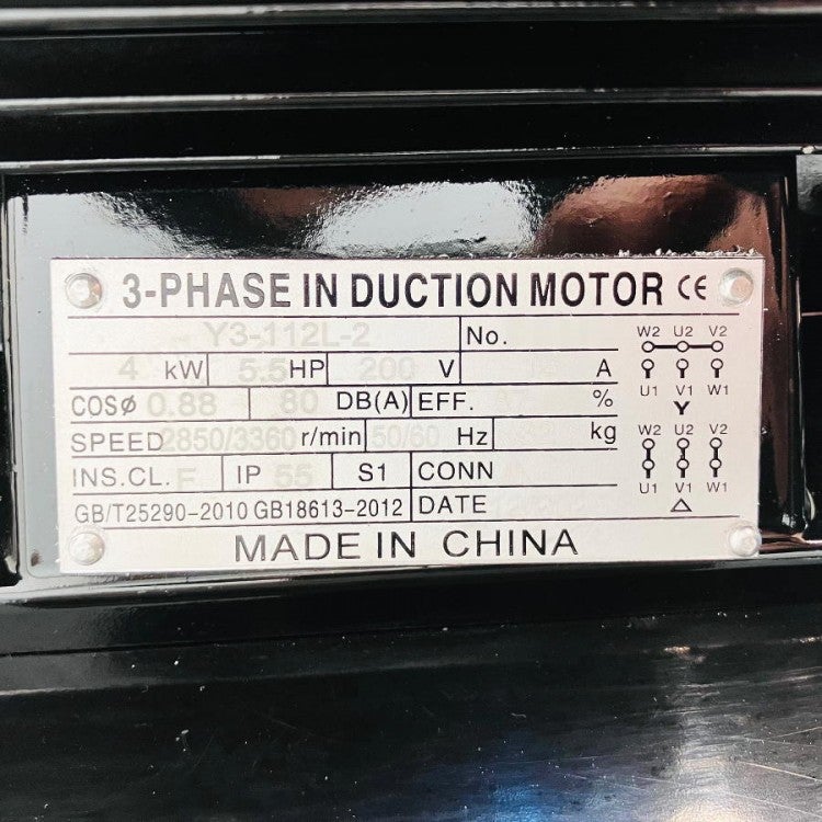 SINYAM 5.5馬力 コンプレッサー 150L | 機械工具のMugendouネットショップ