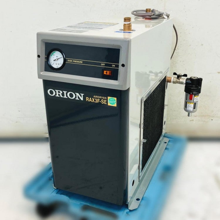 ORION/オリオン RAX3F-SE 3馬力対応 冷凍式 エアードライヤー | 機械