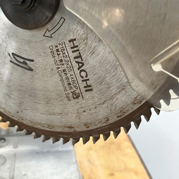 HITACHI/日立工機 C8FSH 216mm卓上スライド丸のこ レーザー付き | 機械 