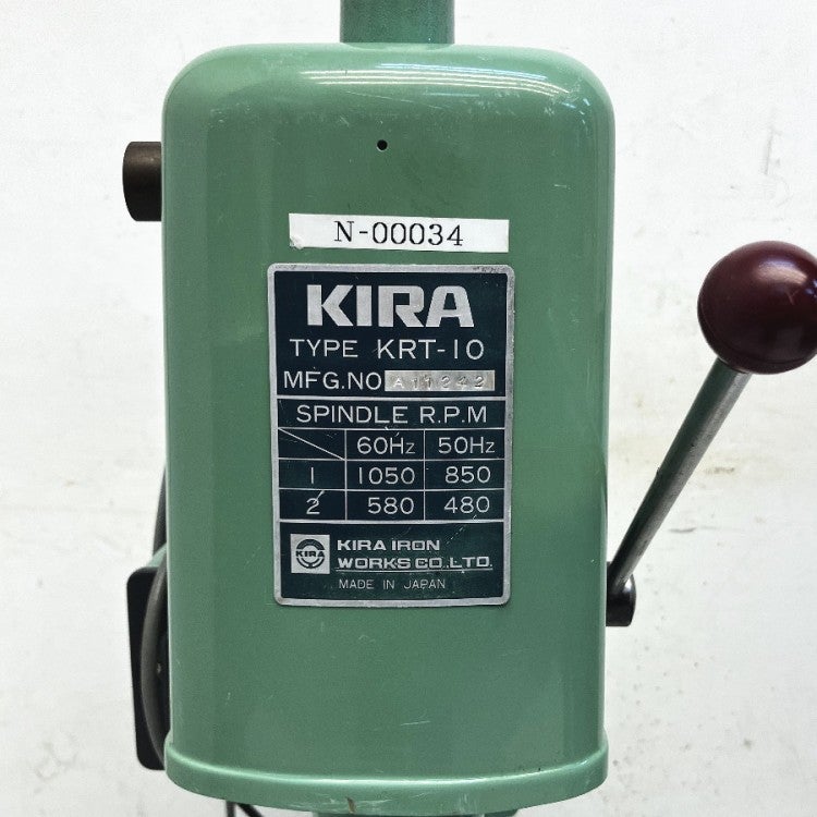 KIRA/吉良 KRT-10 卓上タッピング盤 100V | 機械工具のMugendouネット