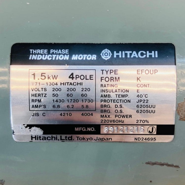 HITACHI/日立産機 EFOUP-K 4P 1.5KW 200V三相モートル 防滴保護型