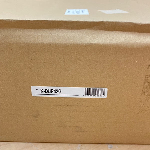 オーケー器材 K-DUP42G ドレンポンプキット用別売品 出口ドレンホース