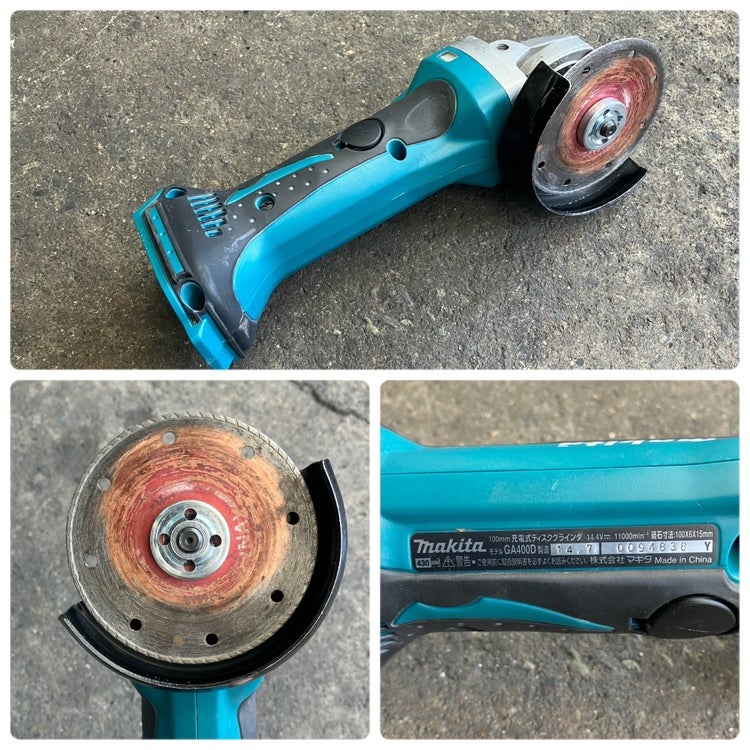 Makita/マキタ 100mm 充電式ディスクグラインダ GA400D 14.4V | 機械 
