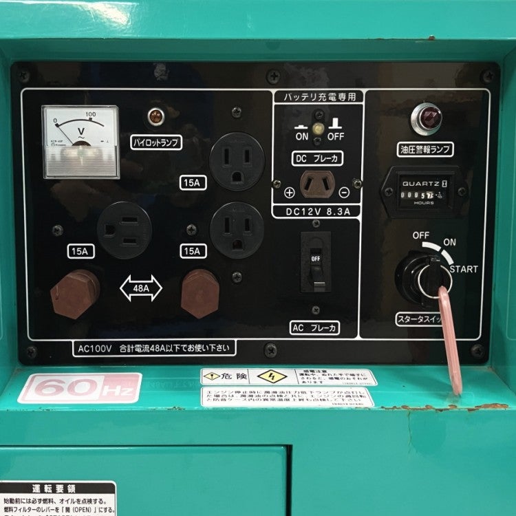 YANMAR/ヤンマー YDG500VS-6E ディーゼル発電機 100Vｰ4.8kVA 運転時間