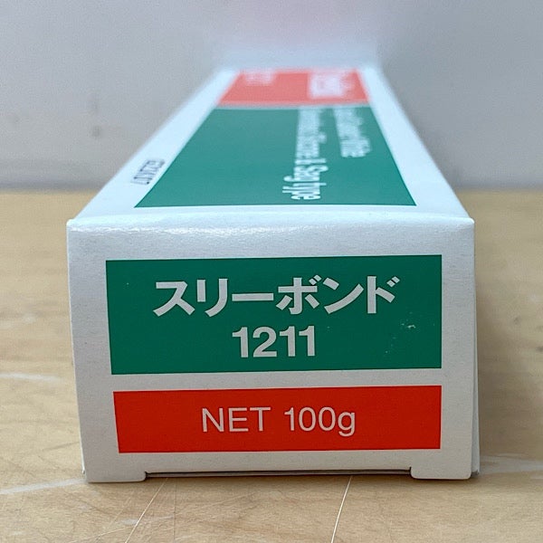 未使用】ThreeBond/スリーボンド 1211 液状ガスケット 100g シリコーン