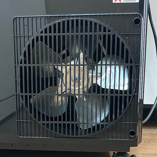 KODEN/広電 ミニスポットクーラー KES161HBA 電源コード式 100V | 機械