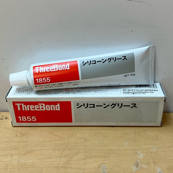 ThreeBond/スリーボンド シリコーングリース TB1855 100g 2本セット