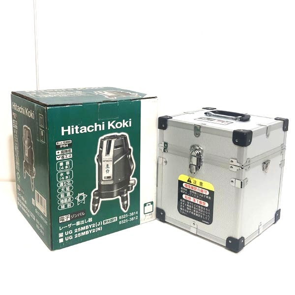 HITACHI/日立 UG25MBY2(J) レーザー墨出し器 電子ジンバル式 | 機械