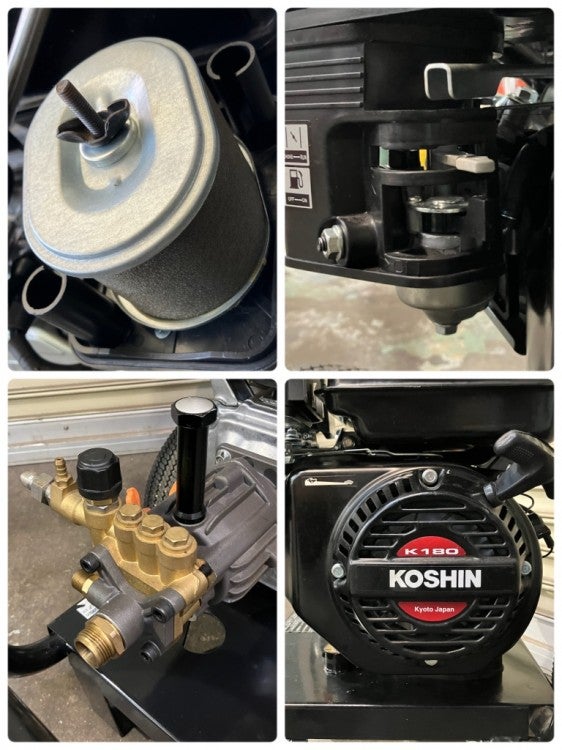 KOSHIN/工進 14MPa 8L/min エンジン式高圧洗浄機 JCE-1408UDX | 機械