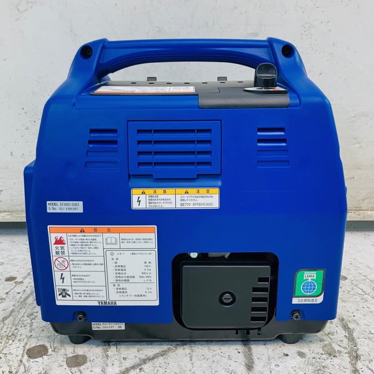 YAMAHA/ヤマハ EF900iSGB2 カセットボンベ式 インバーター発電機