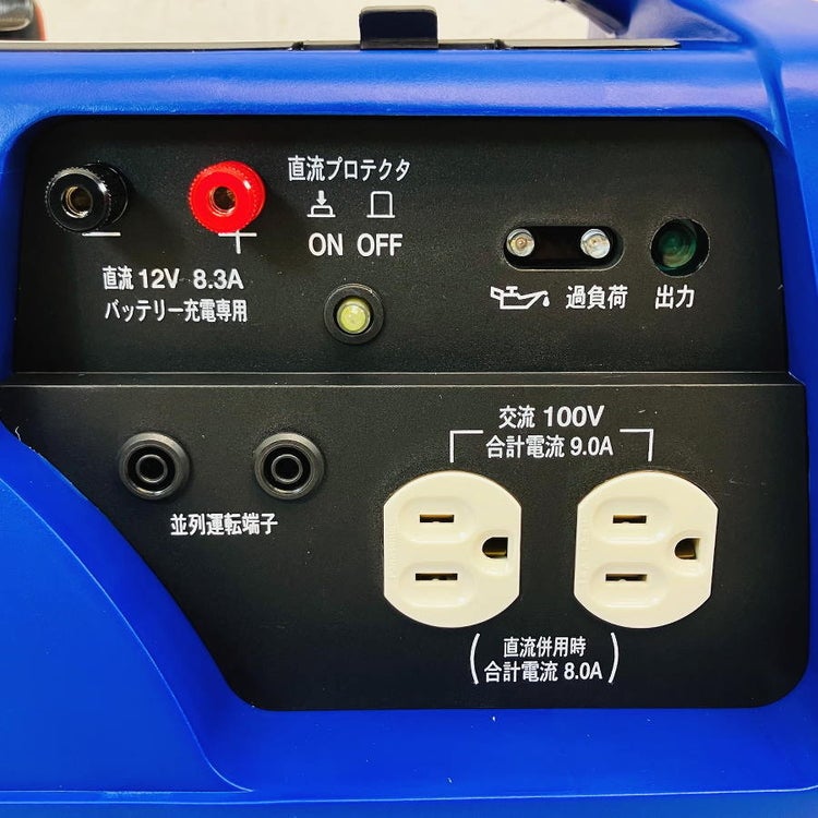 YAMAHA/ヤマハ EF900iSGB2 カセットボンベ式 インバーター発電機