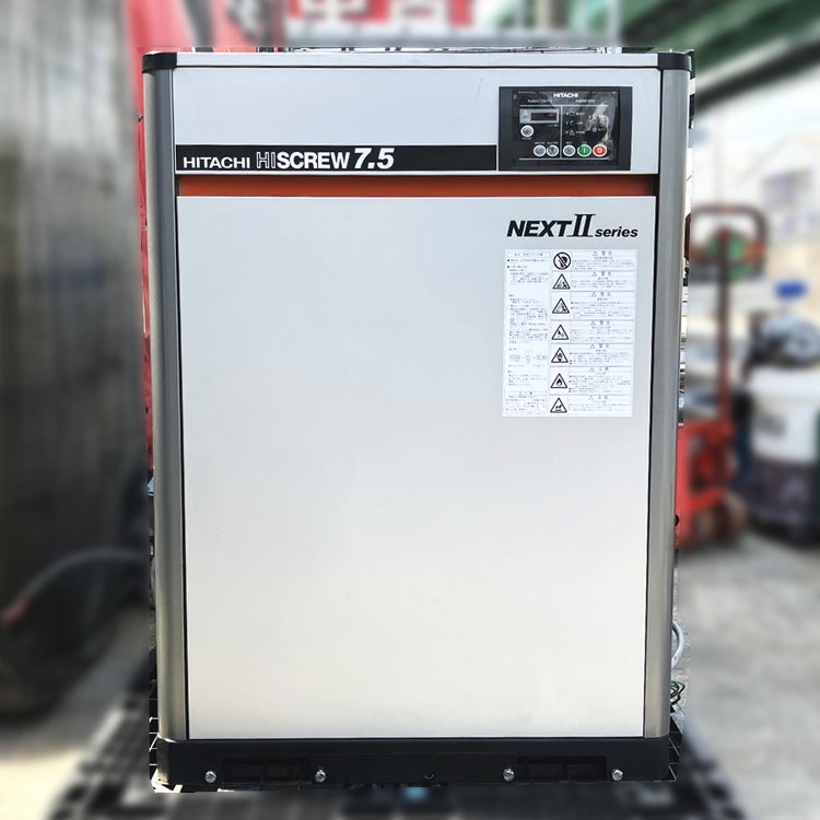 日立 10馬力 スクリューコンプレッサー 給油式 7.5kW エアコンプレッサ