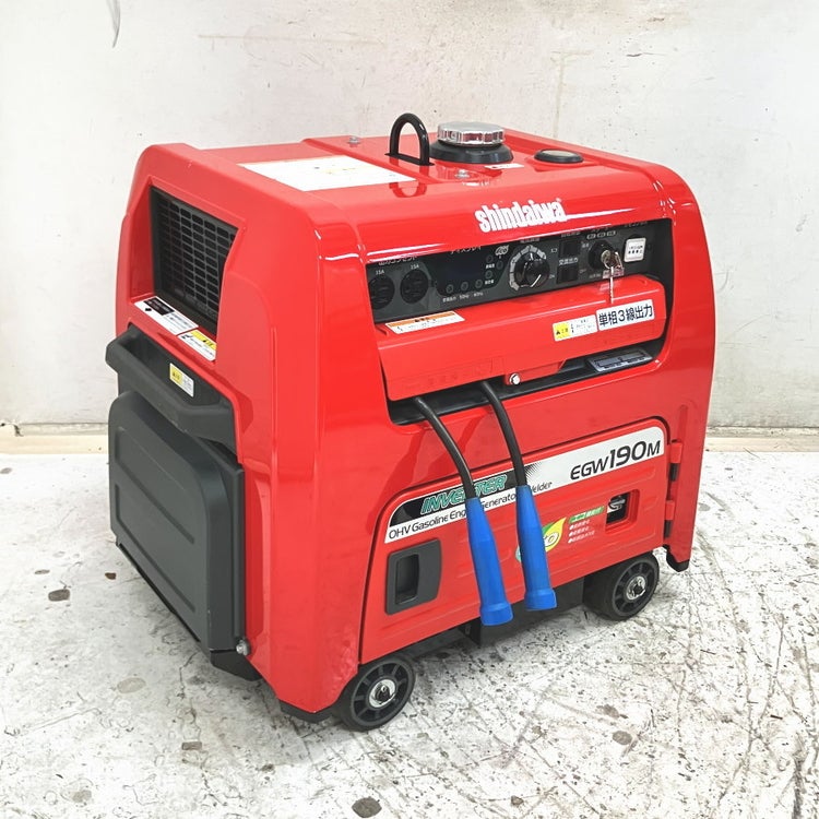 yuki shindaiwa EGW190M ポータブル発電機 190A Shindaiwa/新ダイワ EGW190M-IST 190A 防音型エンジン発電機兼溶接機