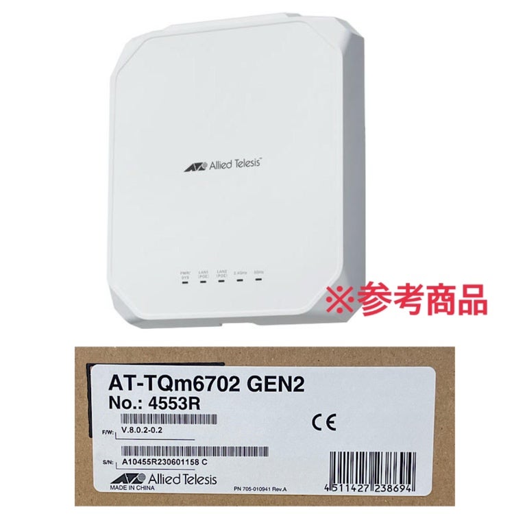 Allied Telesis/アライドテレシス AT-TQm6702 GEN2 無線LANアクセス
