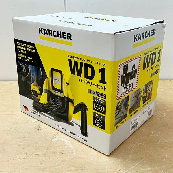 KARCHER/ケルヒャー 乾湿両用バキュームクリーナー ブロワー機能付き