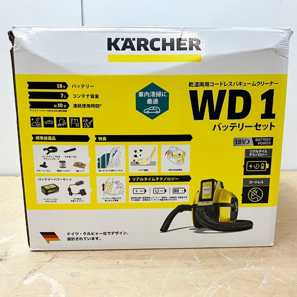 KARCHER/ケルヒャー 乾湿両用バキュームクリーナー ブロワー機能付き