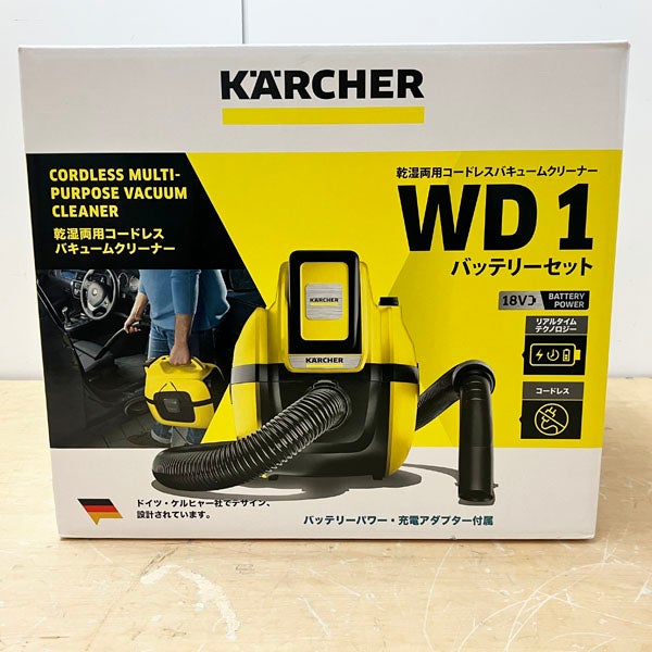 KARCHER/ケルヒャー 乾湿両用バキュームクリーナー ブロワー機能付き