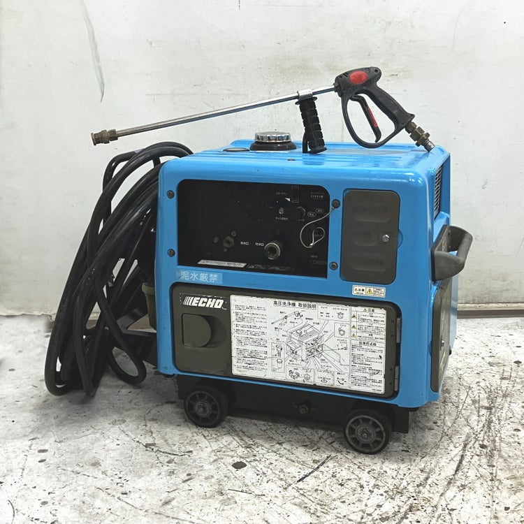 高圧洗浄機 | 機械工具のMugendouネットショップ