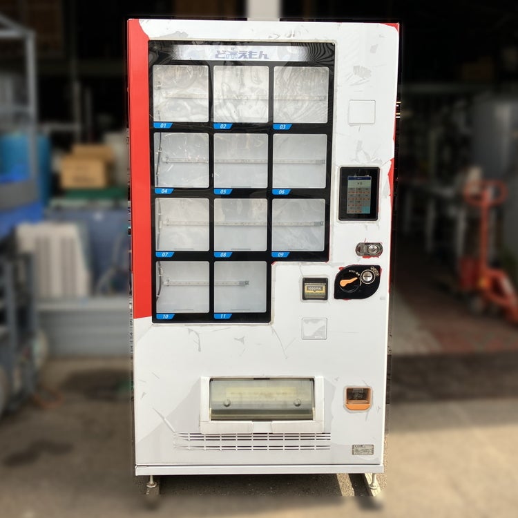 新紙幣対応]サンデン 2023年製 冷凍自動販売機 ど冷えもん FIV