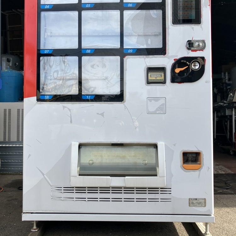 新紙幣対応]サンデン 2023年製 冷凍自動販売機 ど冷えもん FIV