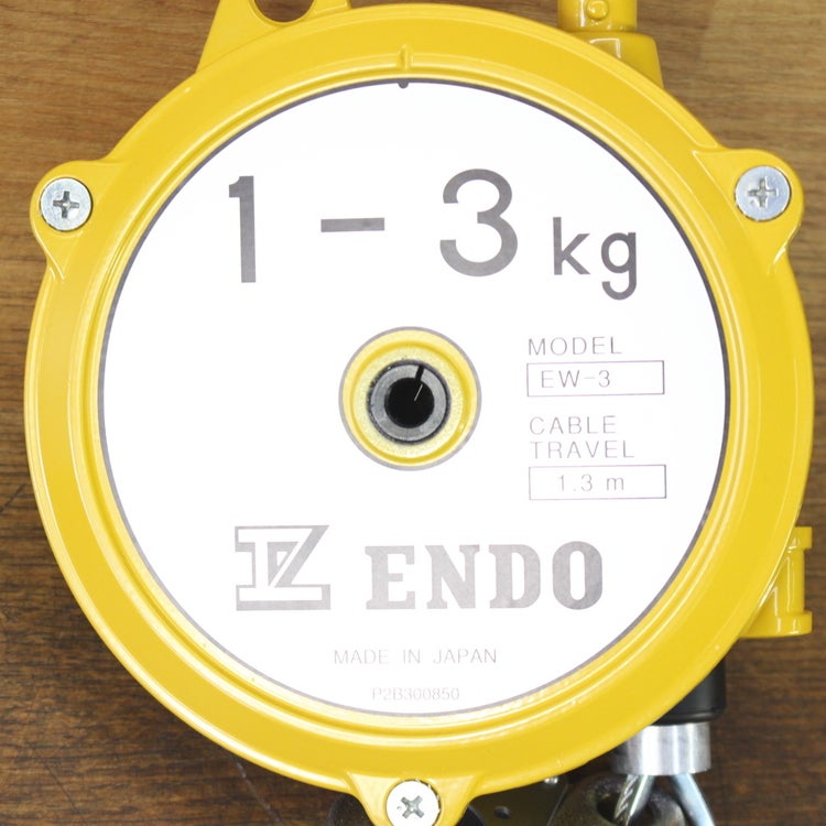 ENDO/遠藤工業 EW-3 スプリングバランサー 1.0～3.0kg/1.3m | 機械