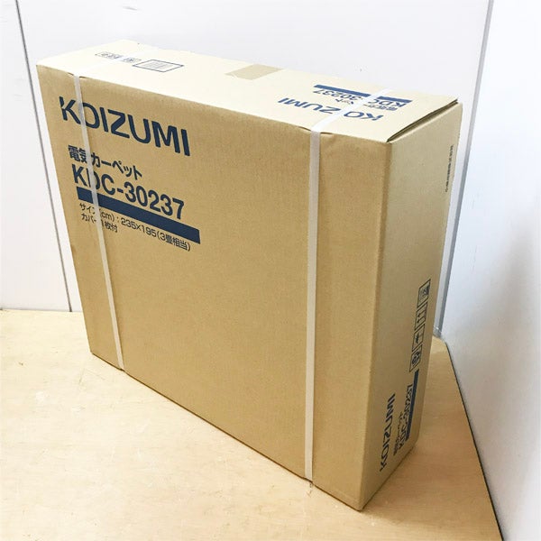 KOIZUMI/コイズミ 電気カーペット 3畳 カバー付き KDC-30237 235×195cm