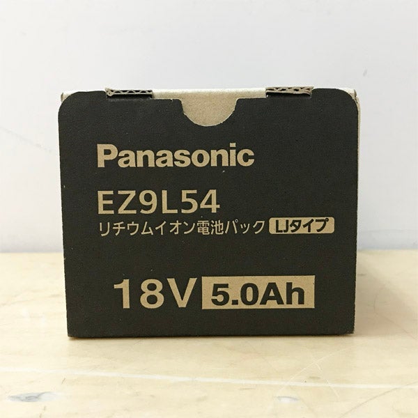 Panasonic/パナソニック EZ9L54 リチウムイオン電池パック 18V 5.0Ah