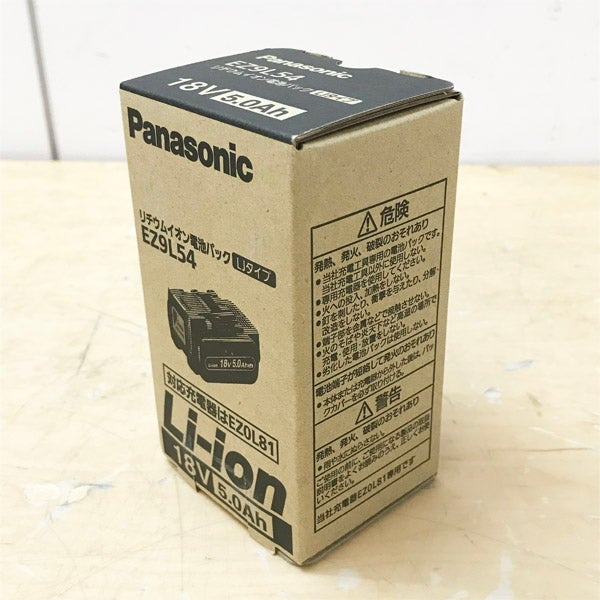 Panasonic/パナソニック EZ9L54 リチウムイオン電池パック 18V 5.0Ah